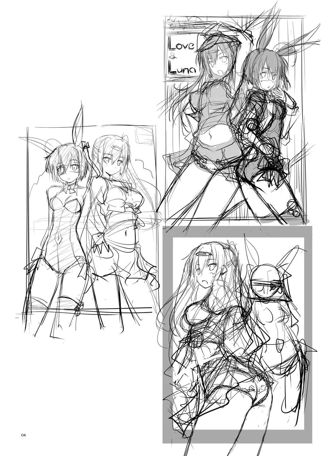 BLUE WAVE 141230 page 4 full