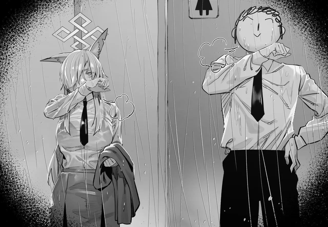 2025 August 1 page 5 full