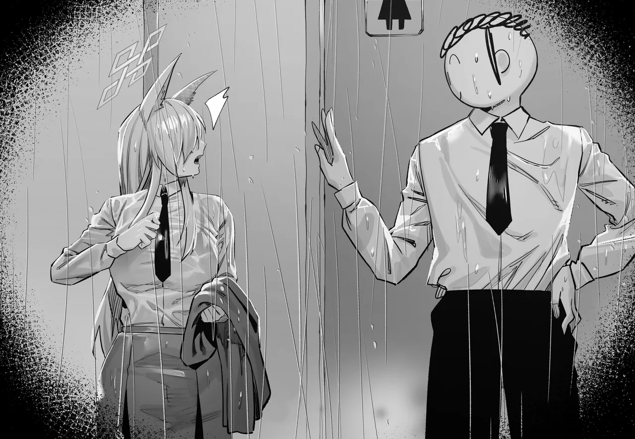 2025 August 1 page 6 full