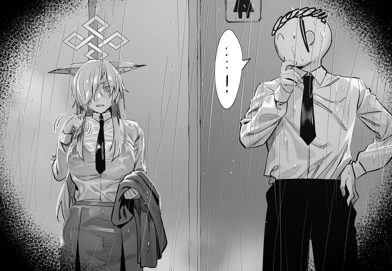 2025 August 1 page 7 full