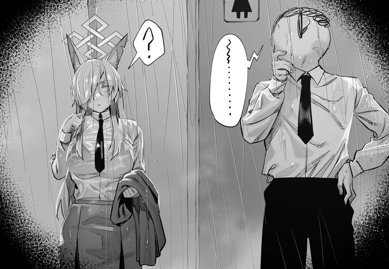 2025 August 1 page 8 full