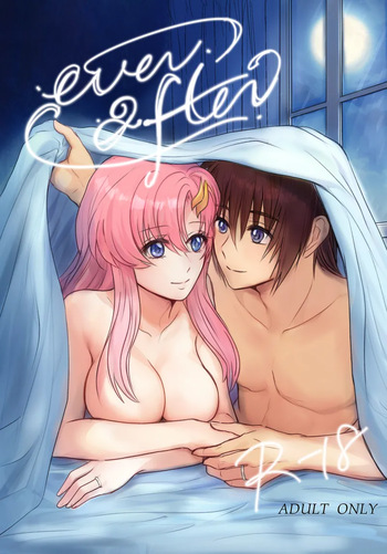 ITsuiki arisshūkan no vu~īnasuberuto cover