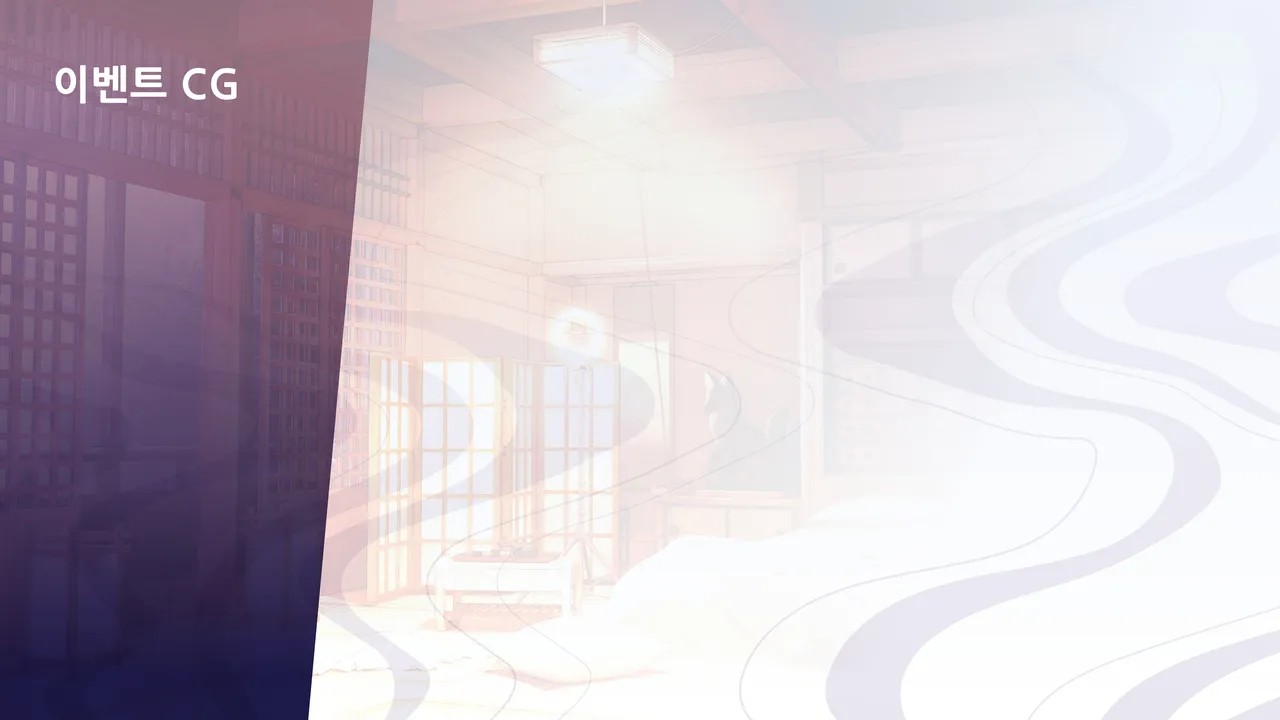 Mirai's Midnight Stream Artbook Korean page 5 full