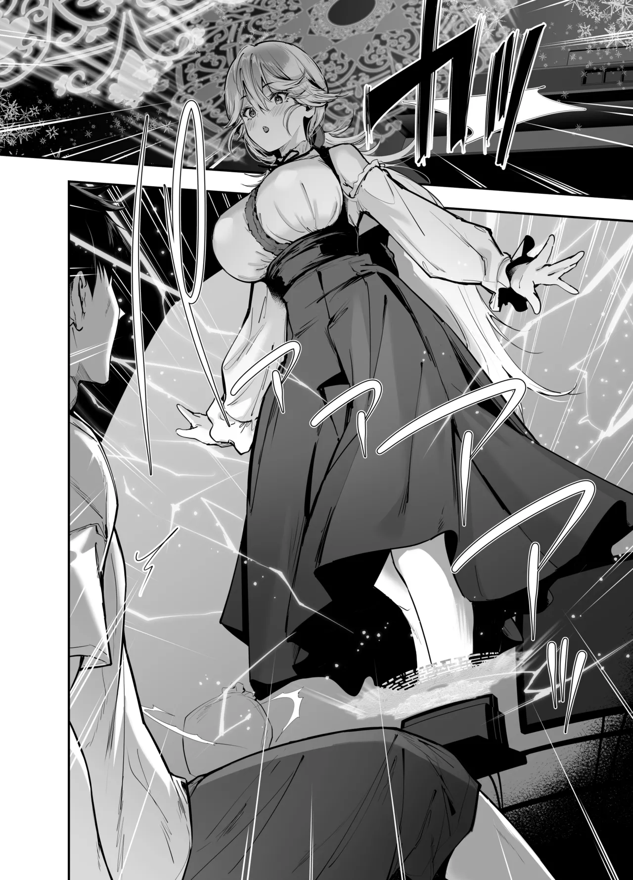 ゲームの中から異世界転生してきた爆乳お姫様を種付けHでわからせちゃう話 page 3 full