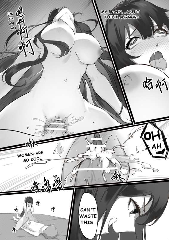 Junior's Revenge 1-3 page 7 full