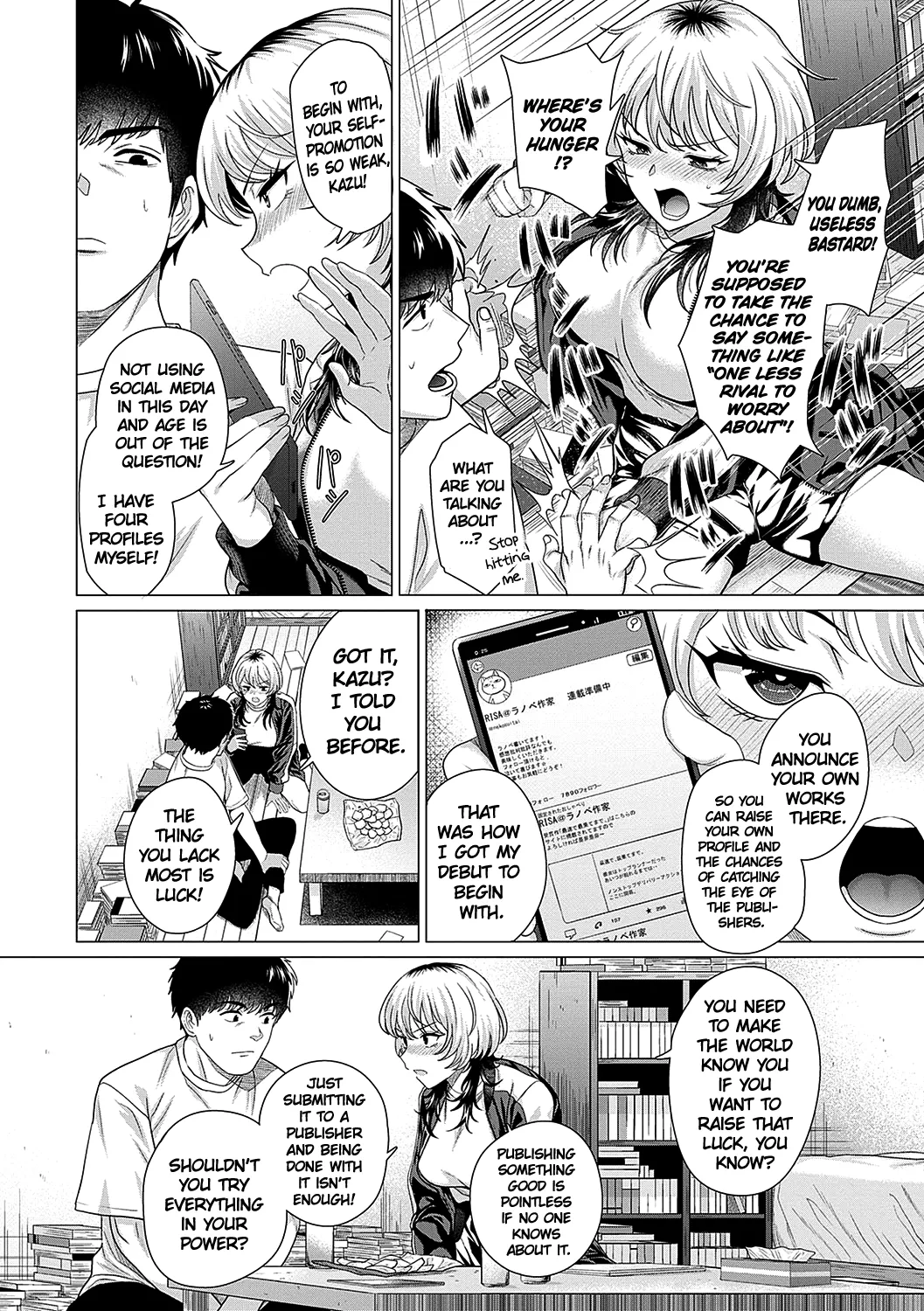 Ahondara, koi. | Foolish Love page 8 full