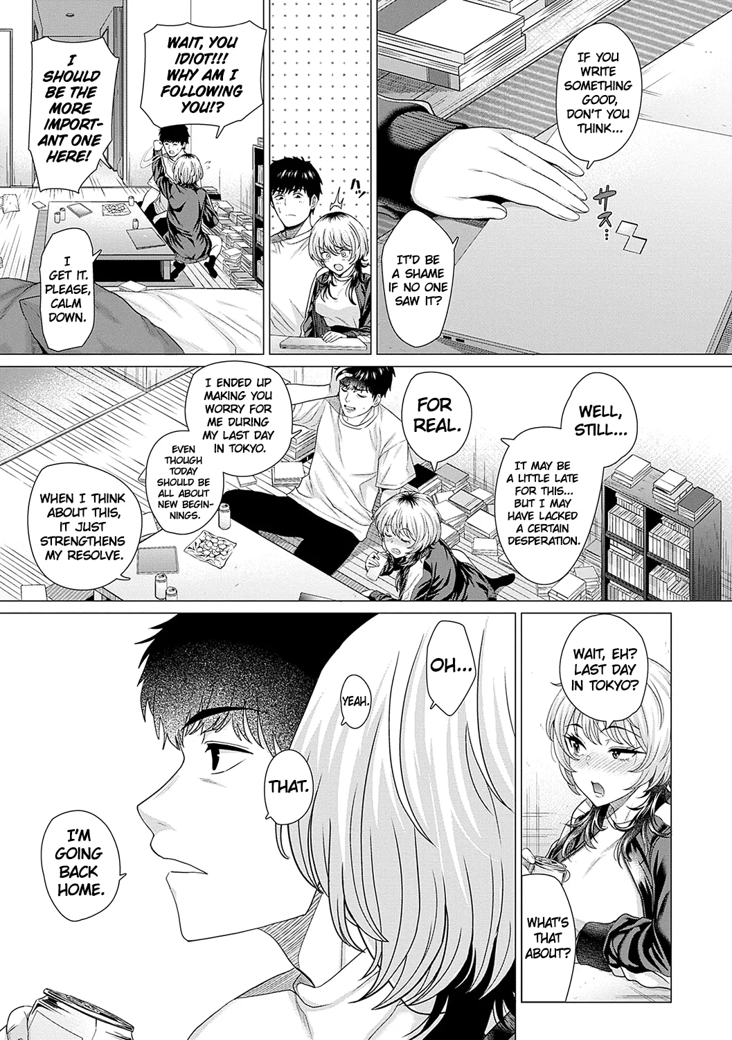 Ahondara, koi. | Foolish Love page 9 full