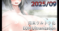 End of Month Ultranization