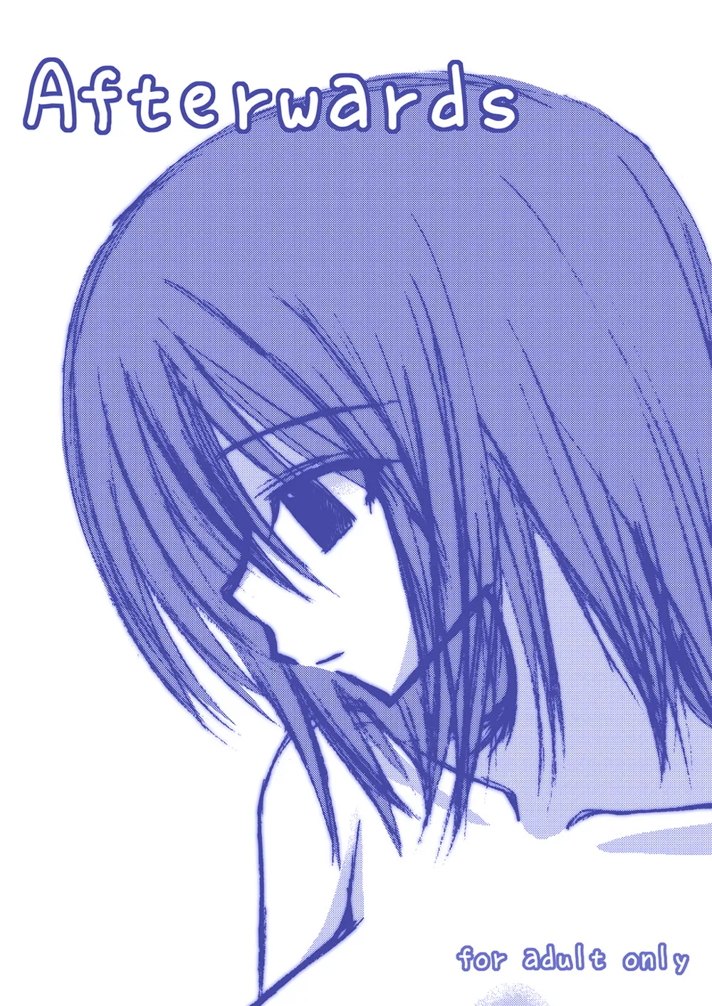 Afterwards page 1 full