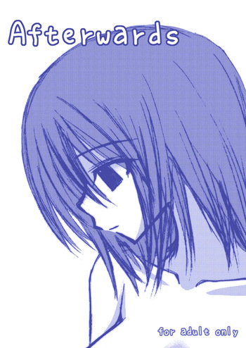 Afterwards cover