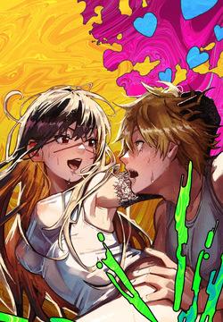 Yoru who will H immediately with you