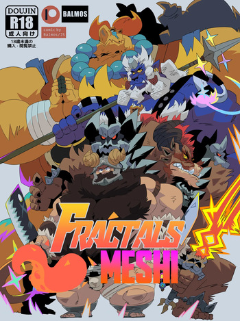 Fractals Meshi cover
