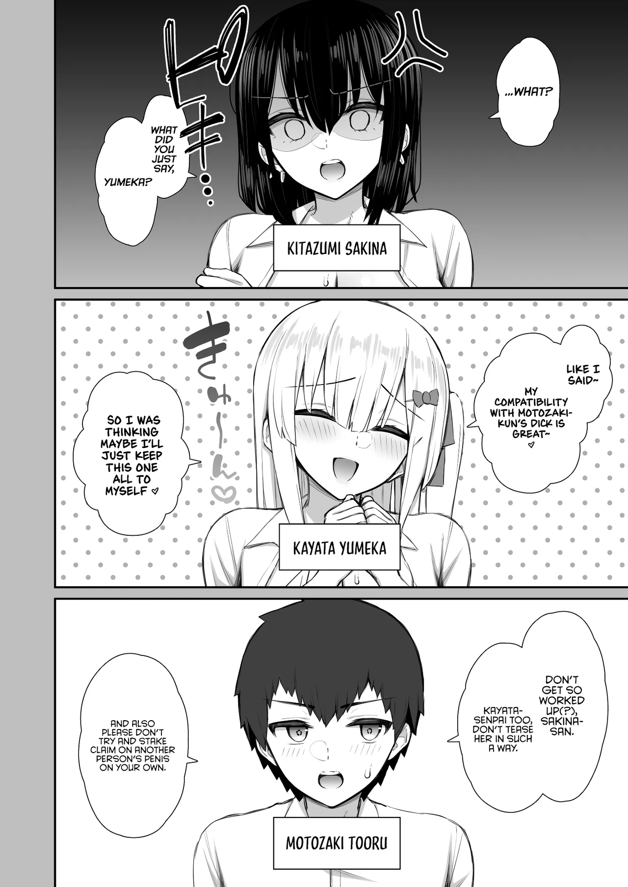 Iede Gal na Senpai wa Kantan ni Yarasete Kureru 3 | My Runaway Senpai Is Too Easy 3 page 6 full
