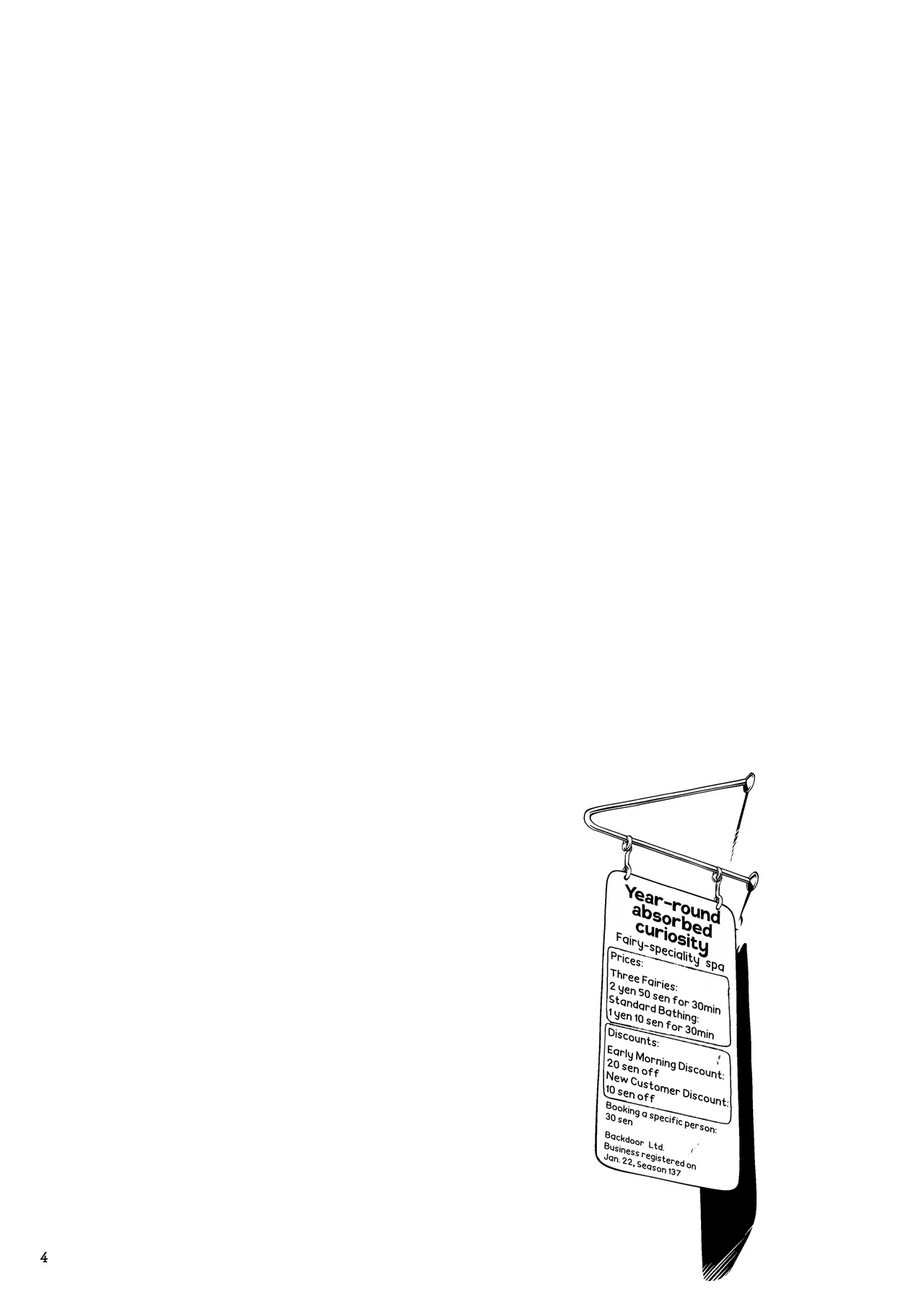 Fairy Spa page 4 full