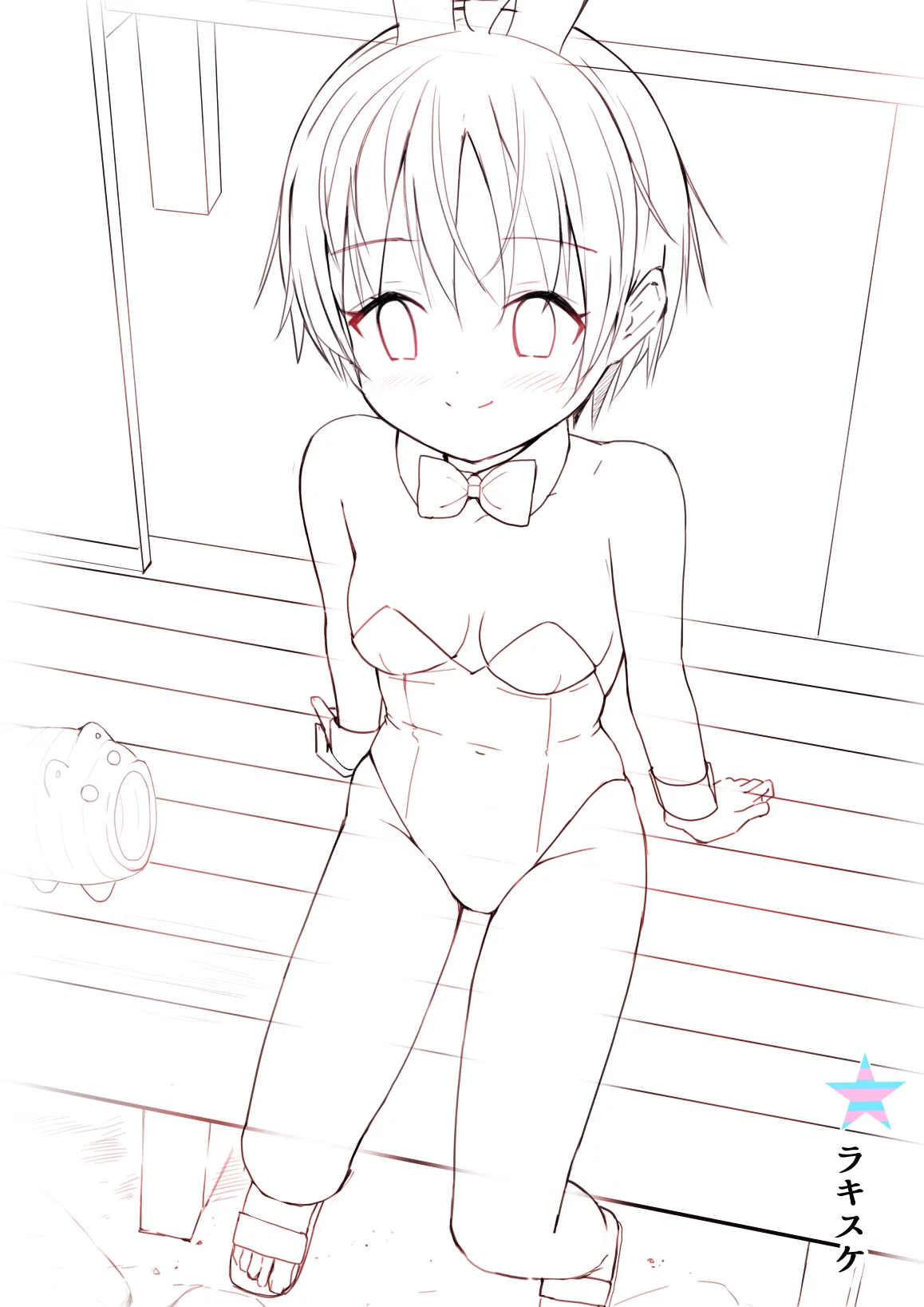 ラキスケ 〜ラッキースケベが日常になっちゃった〜2 page 3 full