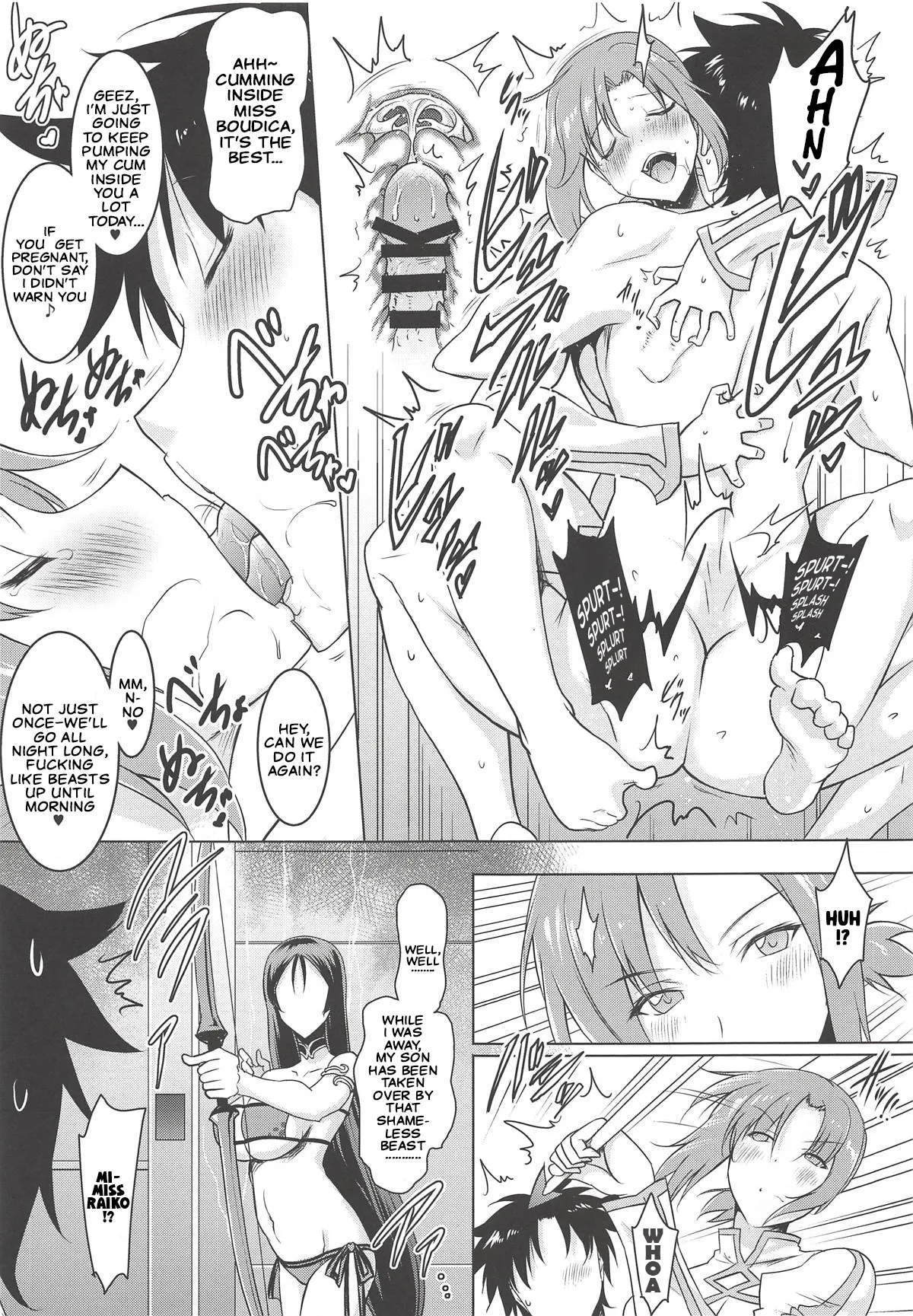 Kyonyuu Saba Soushuuhen ~Kyonyuu Servant to no Nukinuki Seikatsu~ | Big-Boobie Servant Anthology~A Life of Pleasure with My Big-Boobie Servants~ Raiko and Boudica Edition page 8 full