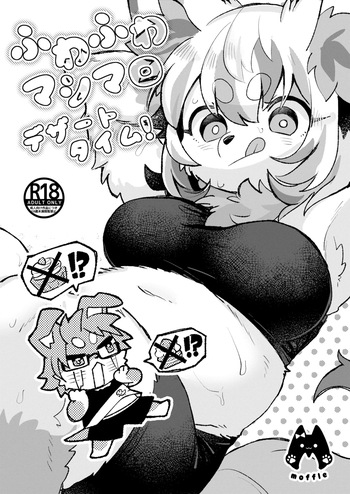 Fuwafuwa Marshmallow Dessert Time! cover
