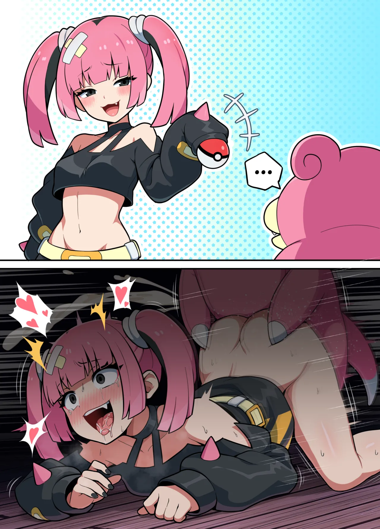 Pink Party page 8 full