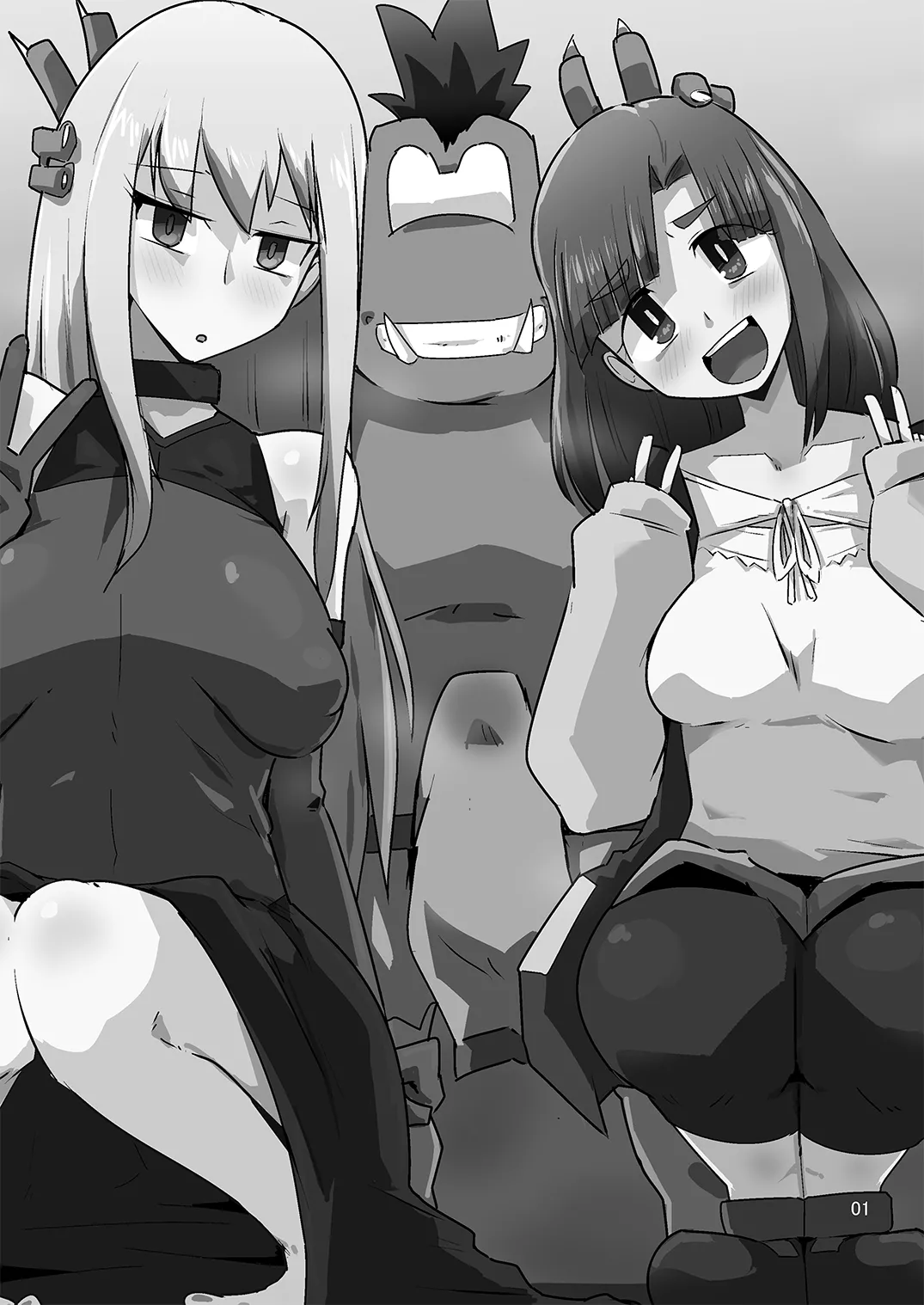 Gobli nanka ni Zettai Makenai mon LI〇ERATOR. Spanish Colored page 3 full