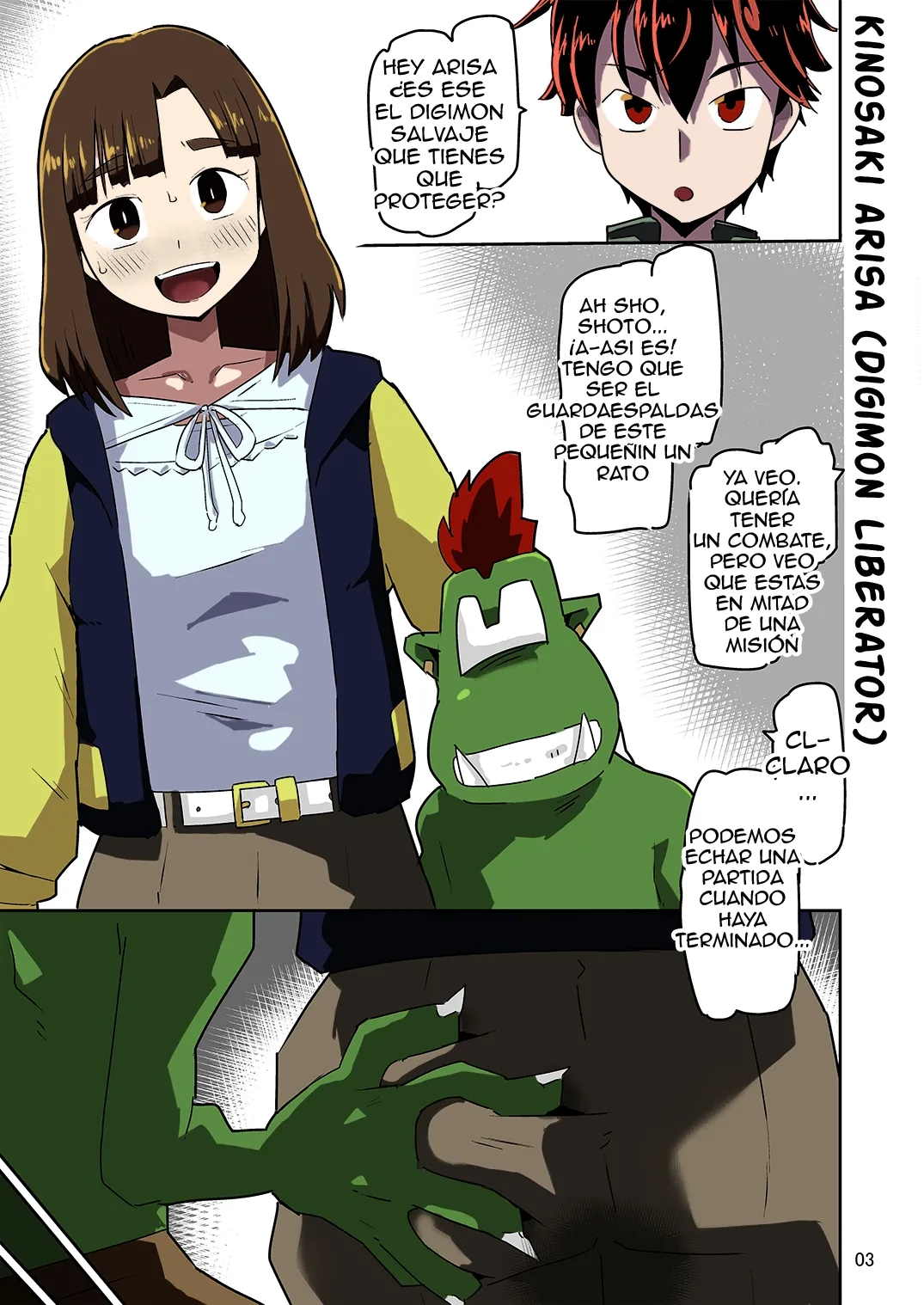 Gobli nanka ni Zettai Makenai mon LI〇ERATOR. Spanish Colored page 5 full