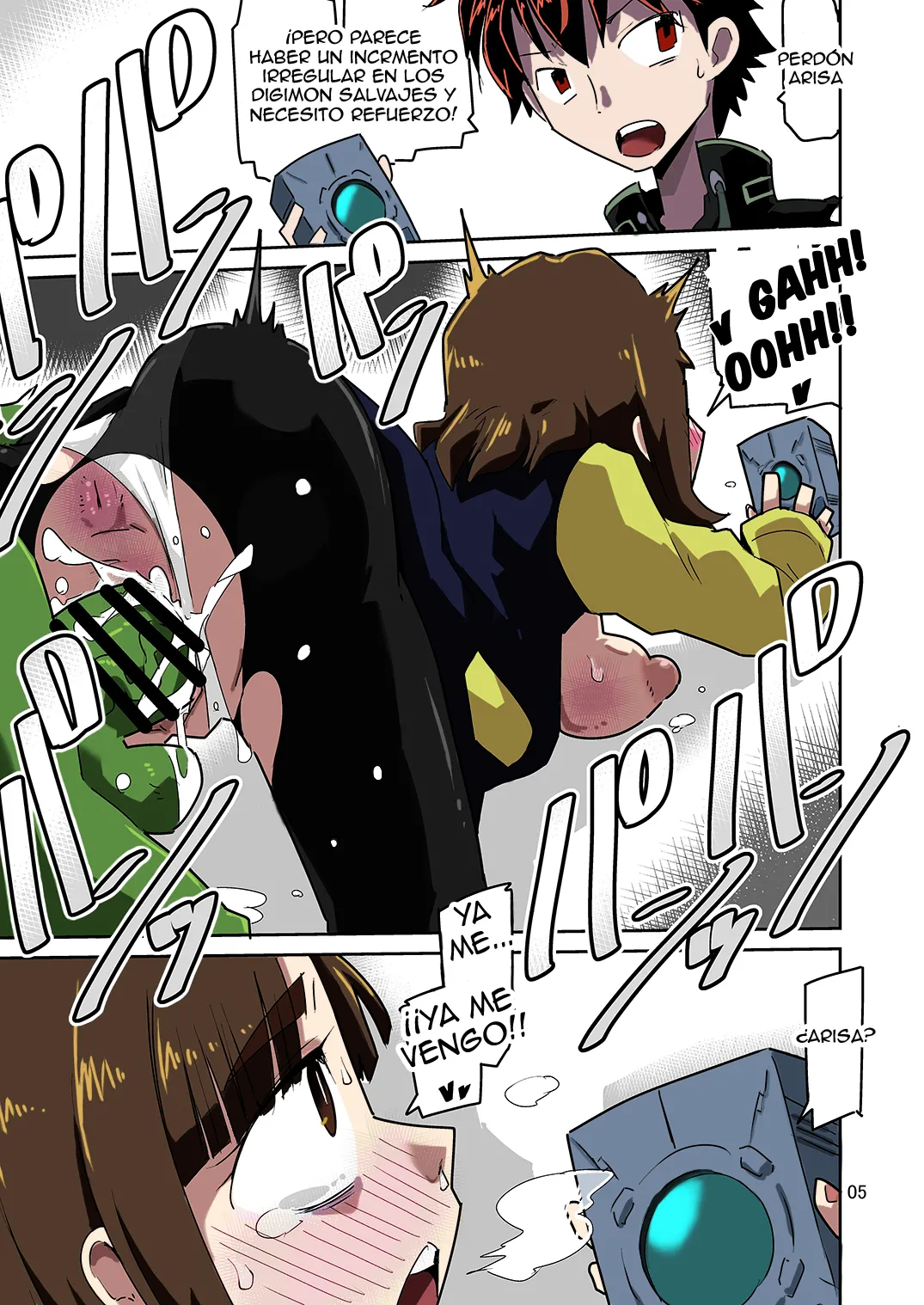 Gobli nanka ni Zettai Makenai mon LI〇ERATOR. Spanish Colored page 7 full