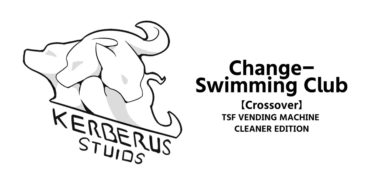 Change-Swimming Club page 1 full
