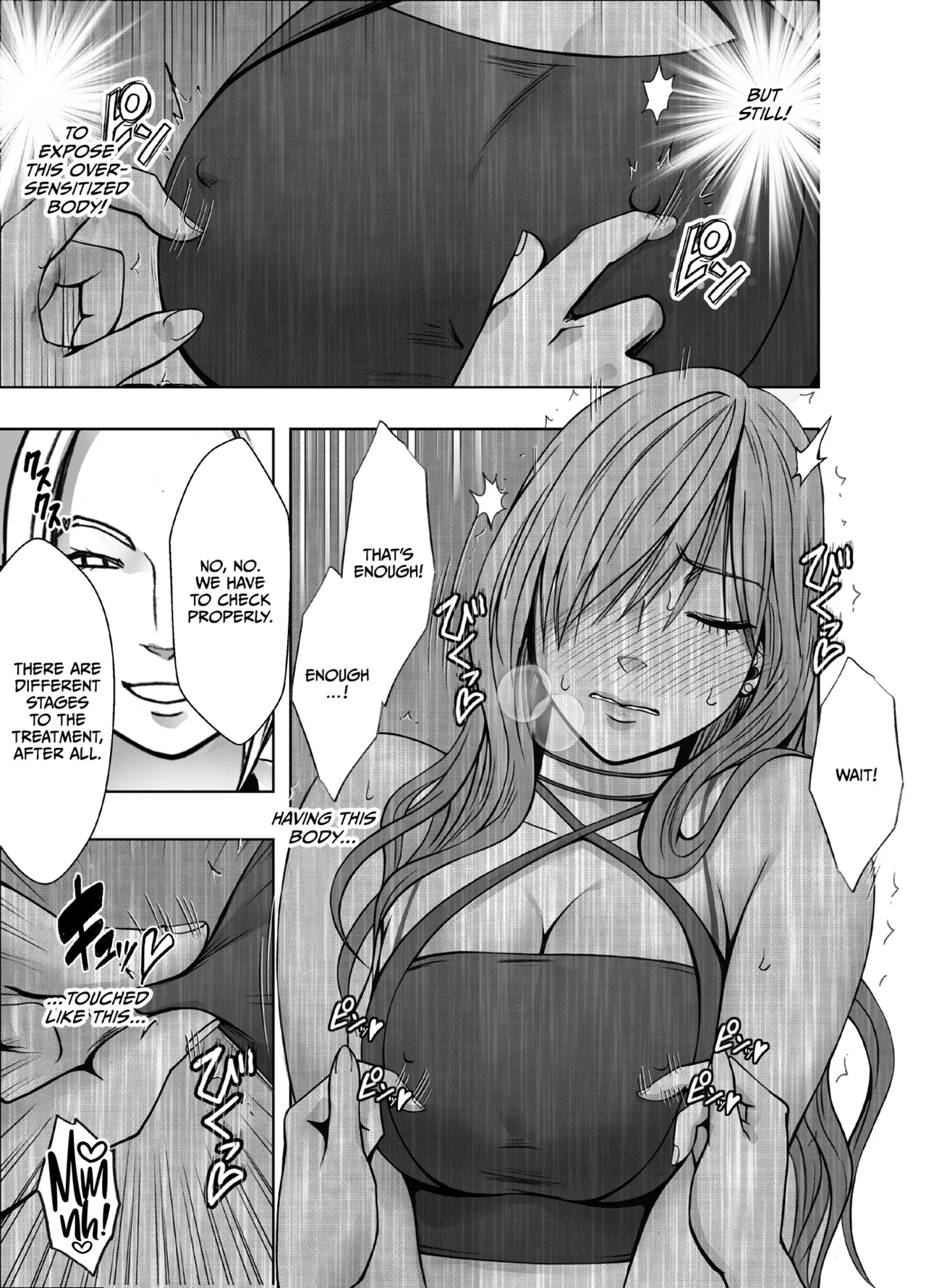 Taimashi Yura 4 page 10 full