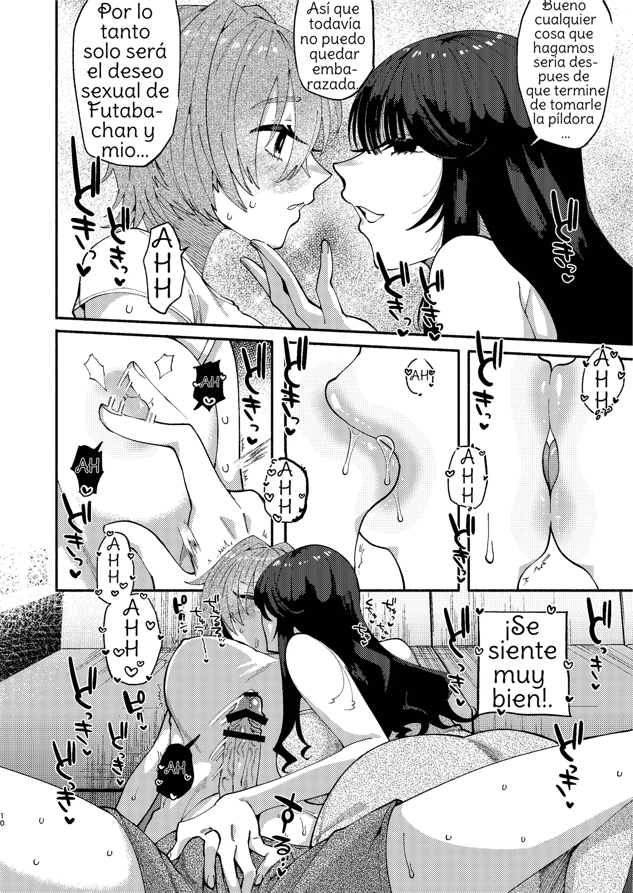 Futanari Musume wa Do-Eroi Onee-san to Honki Koubi de Ikimakurimashita page 10 full