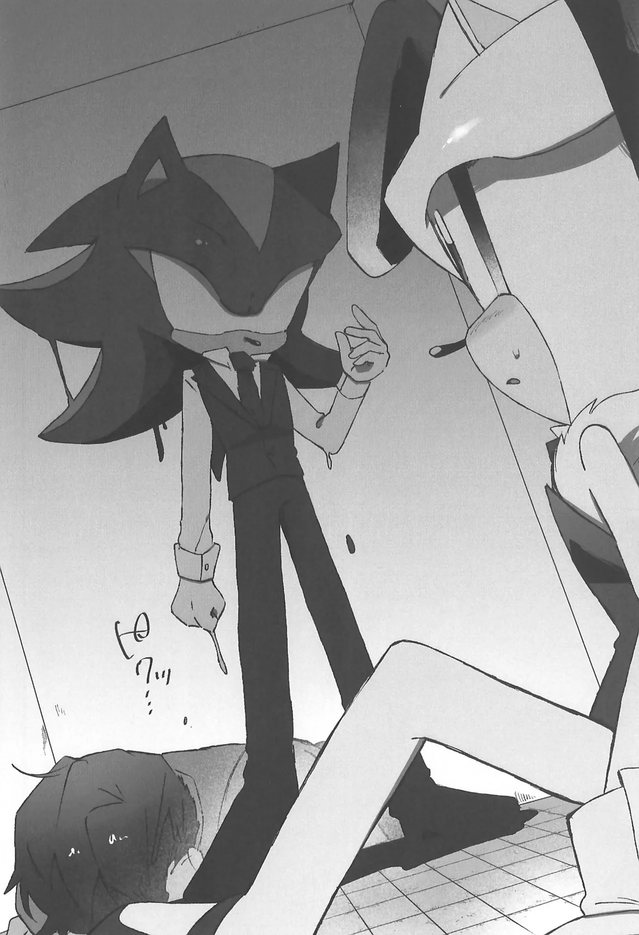 WHITE SURRENDER page 10 full