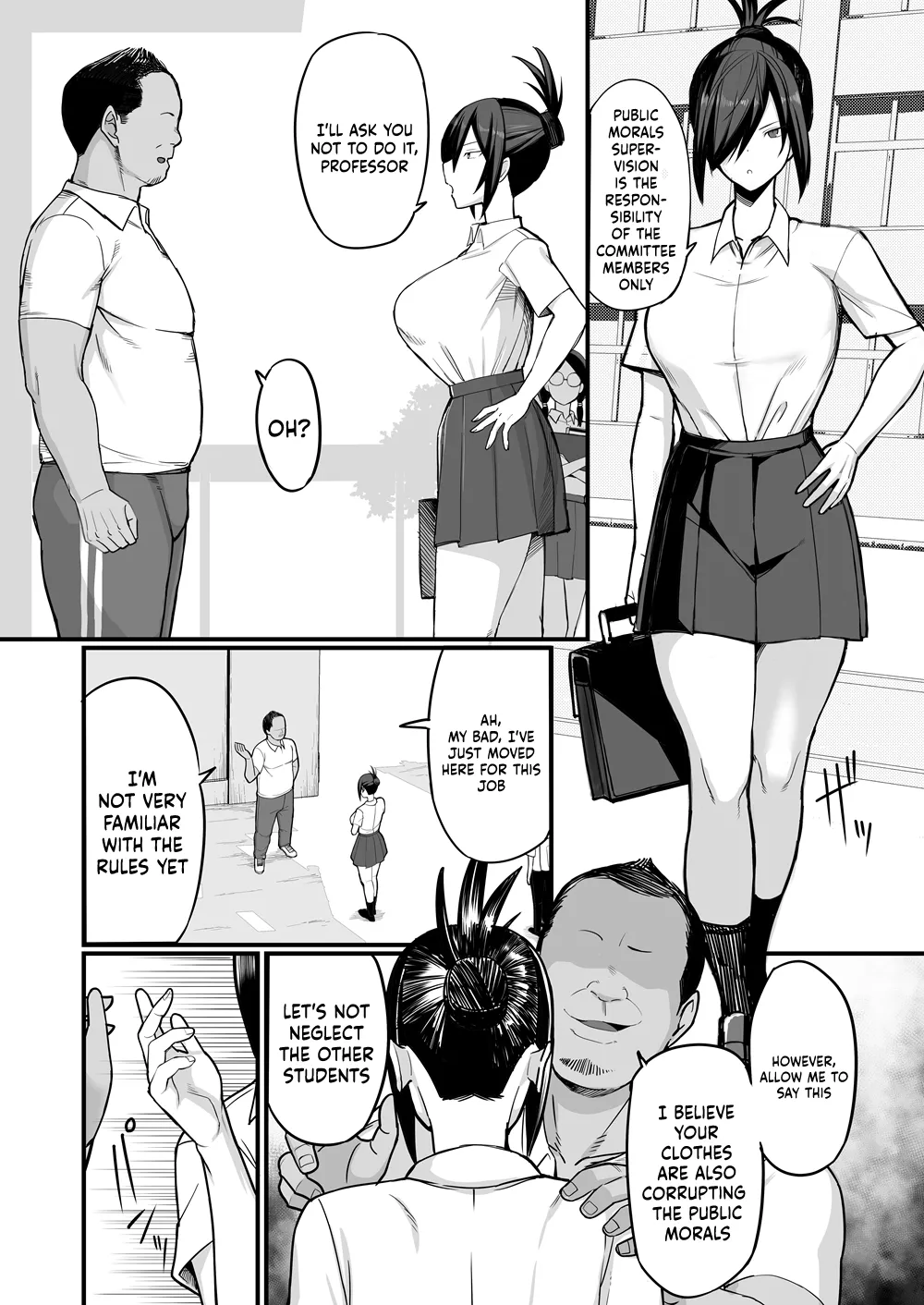 NTR Morality Committee Member Mio page 5 full