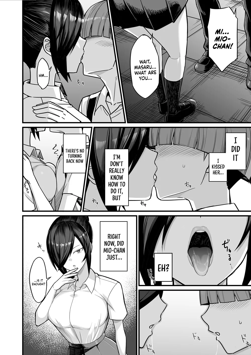 NTR Morality Committee Member Mio page 9 full