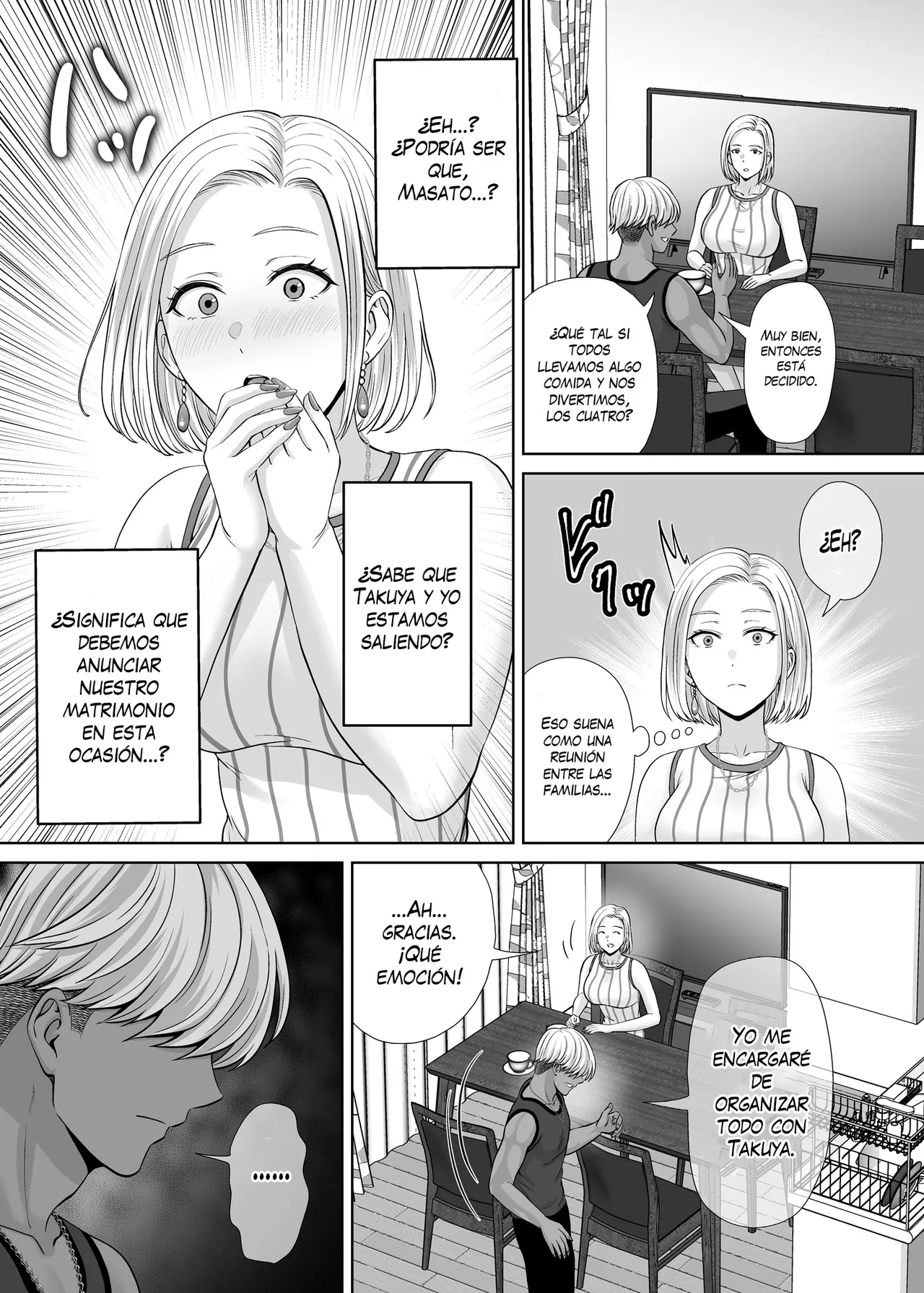 Haha Swapping 3 ~Haha Koukan de Mise Ai 4P! Orera ga Yaritai Houdai shita Hanashi~｜Intercambio de Madres 3 ~¡Exhibición de los 4! La Historia de Cómo Hicimos lo que Quisimos~ page 6 full