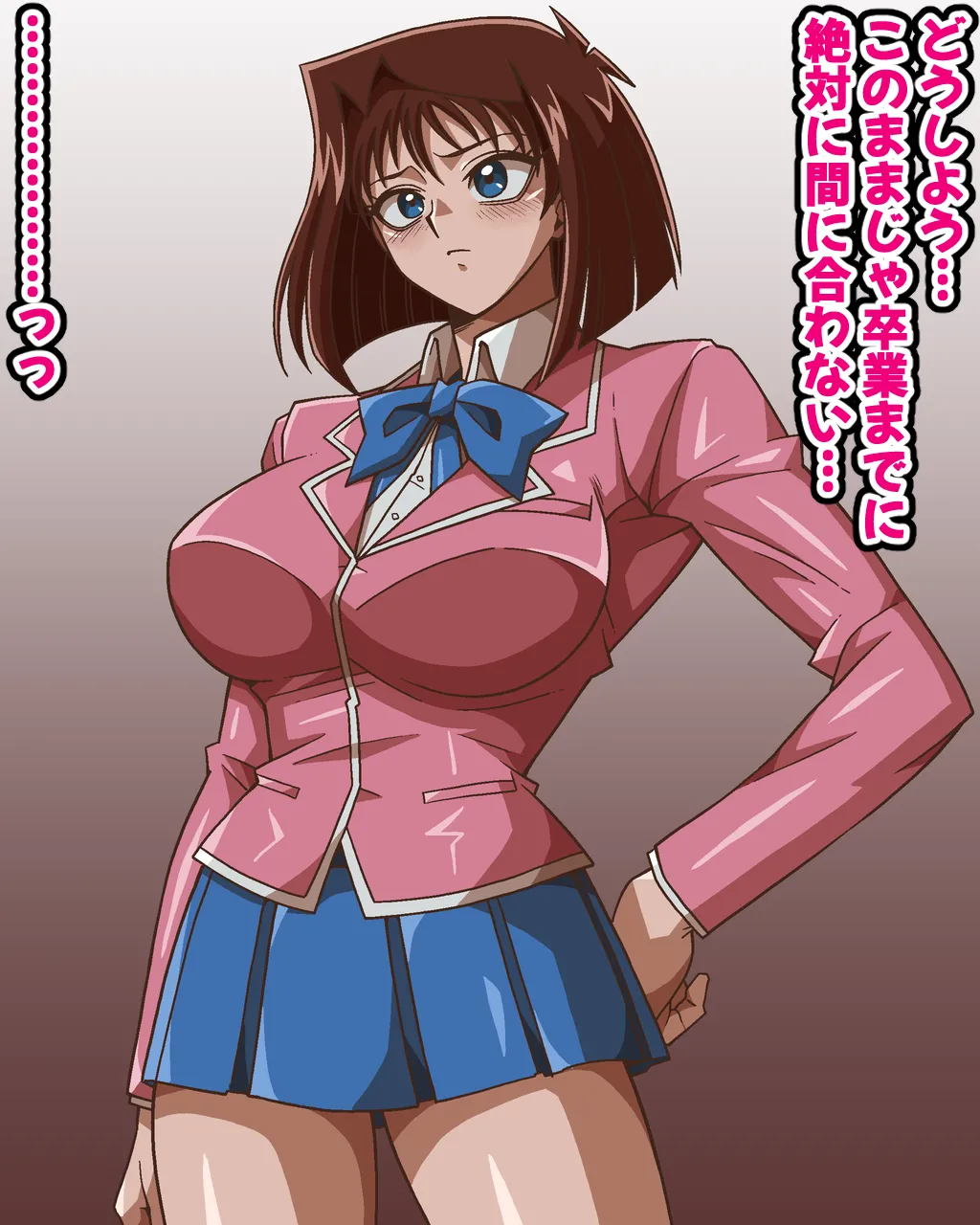 性者の宝石 page 4 full