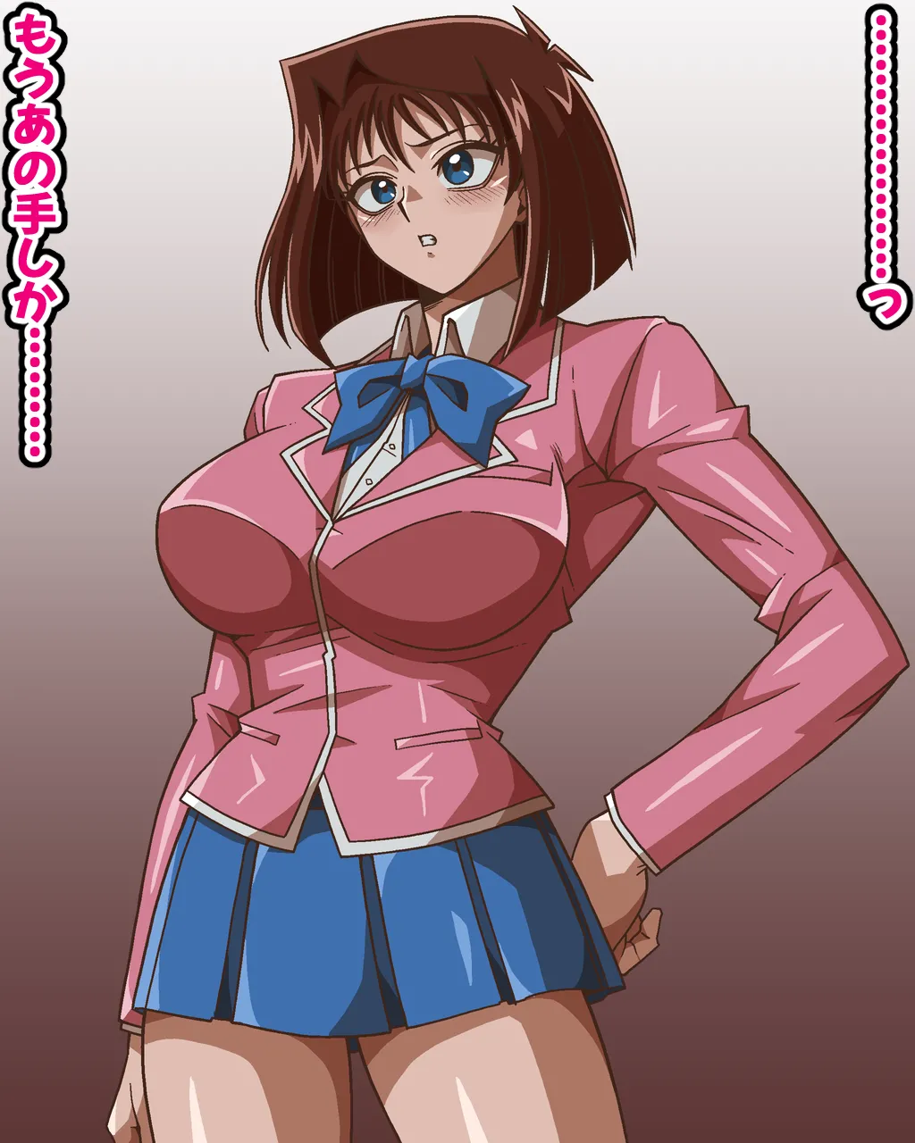 性者の宝石 page 5 full