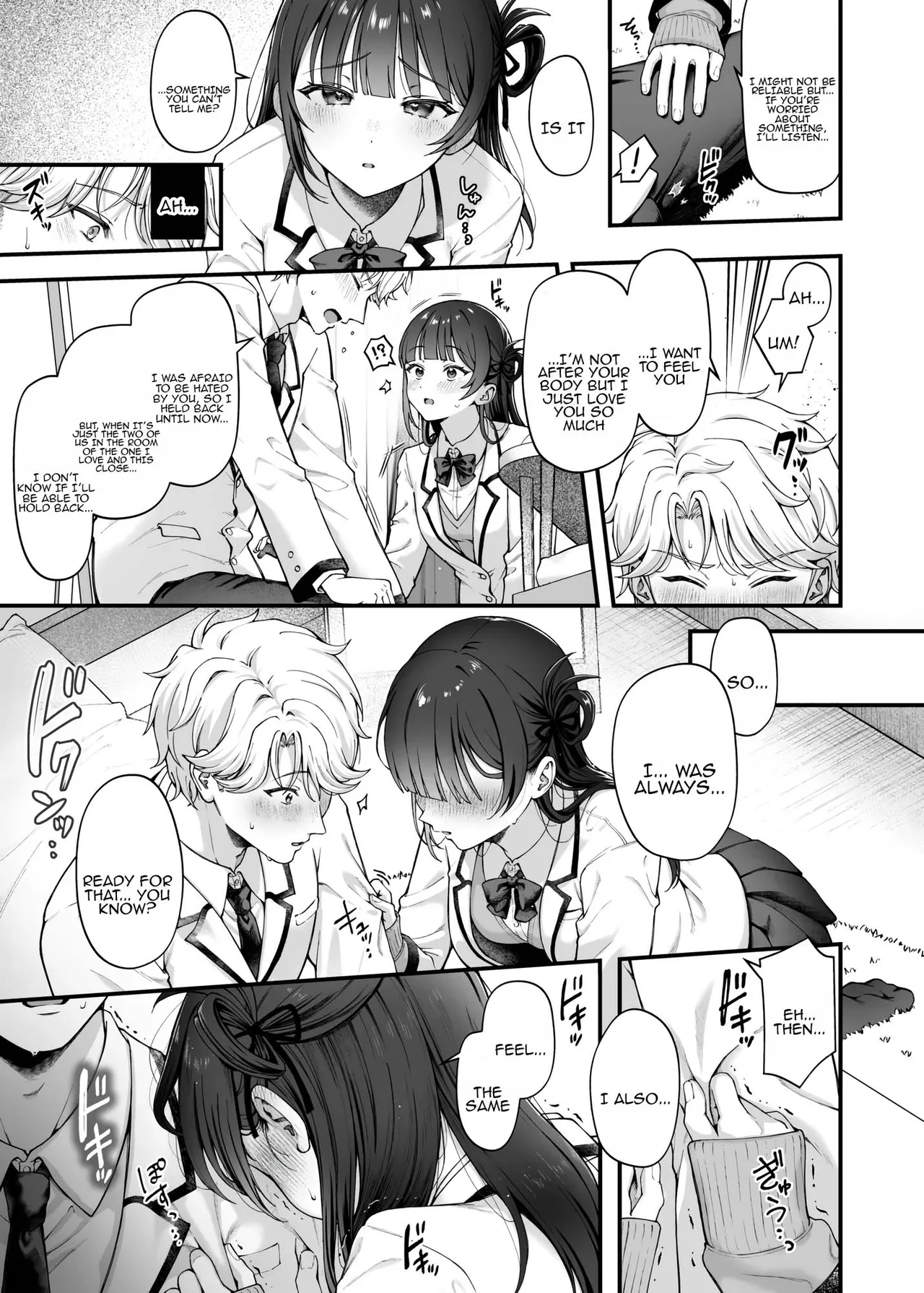 -connect- page 9 full