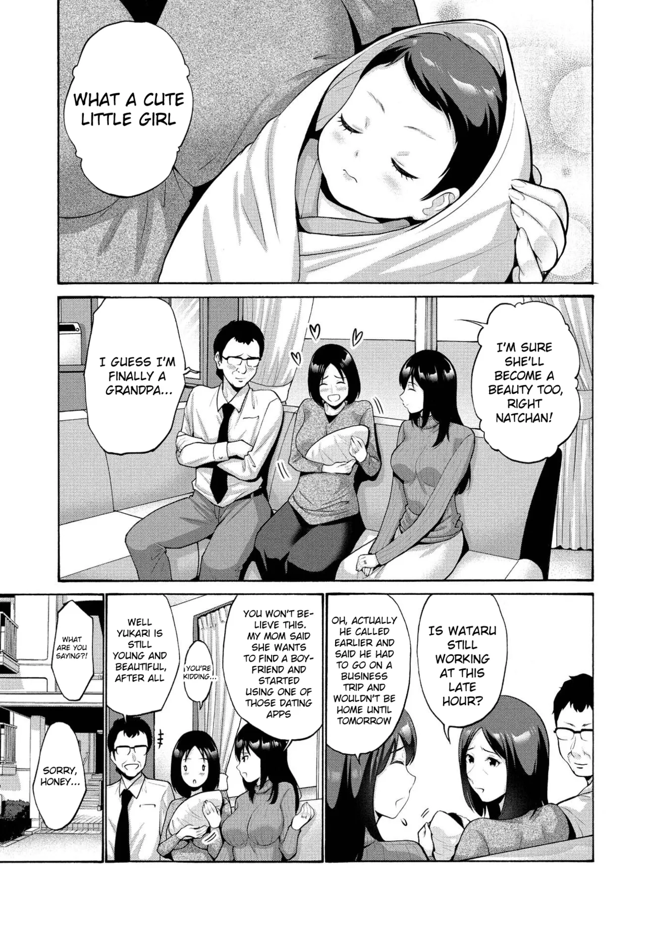 Musume Bakari Zurui node Watashi mo | My Daughter Is Always Selfish, so I'm Going to Be Too page 1 full