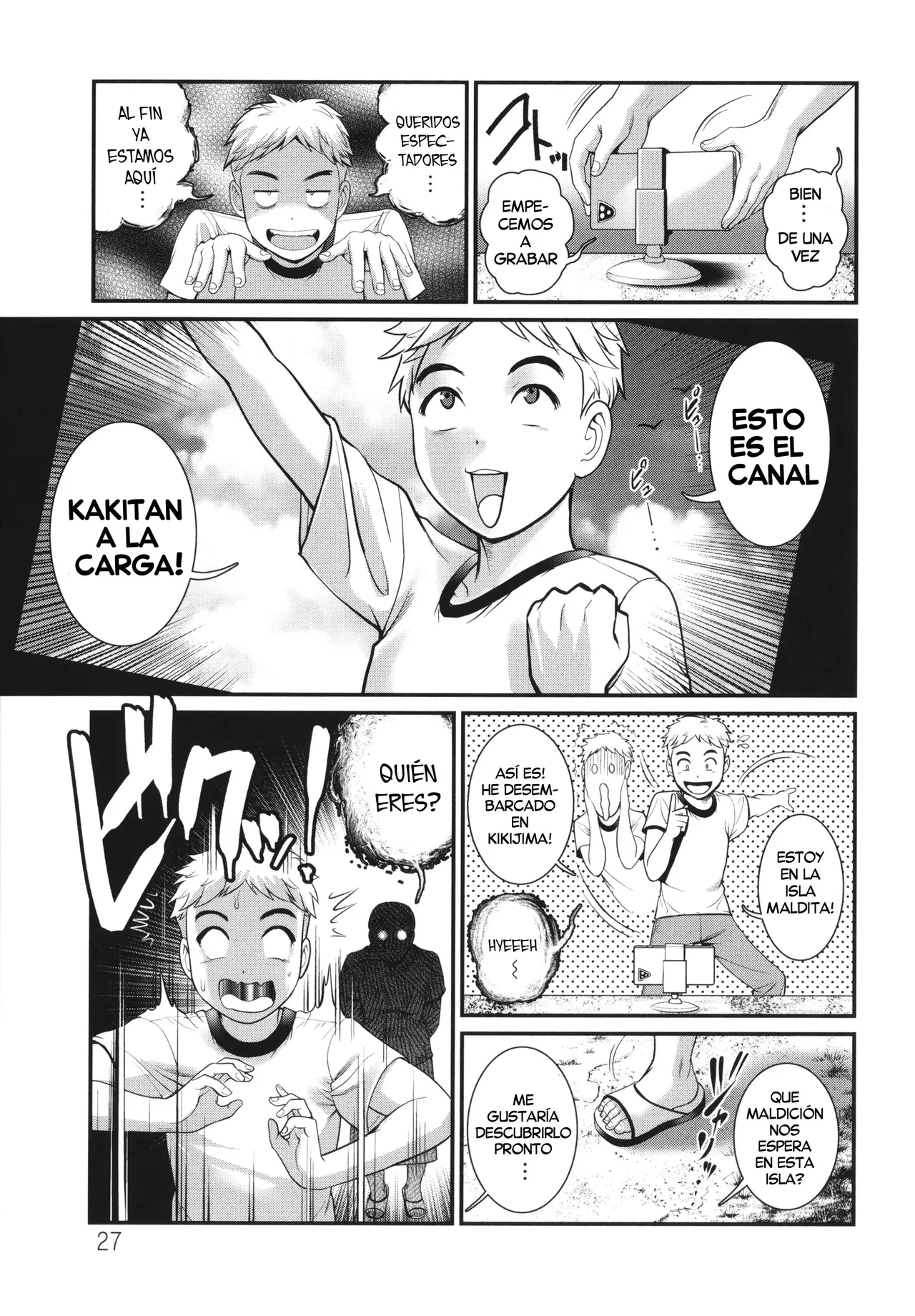 Meshibe no Sakihokoru Shima de  | Una Isla donde florecen los Pistilos page 5 full