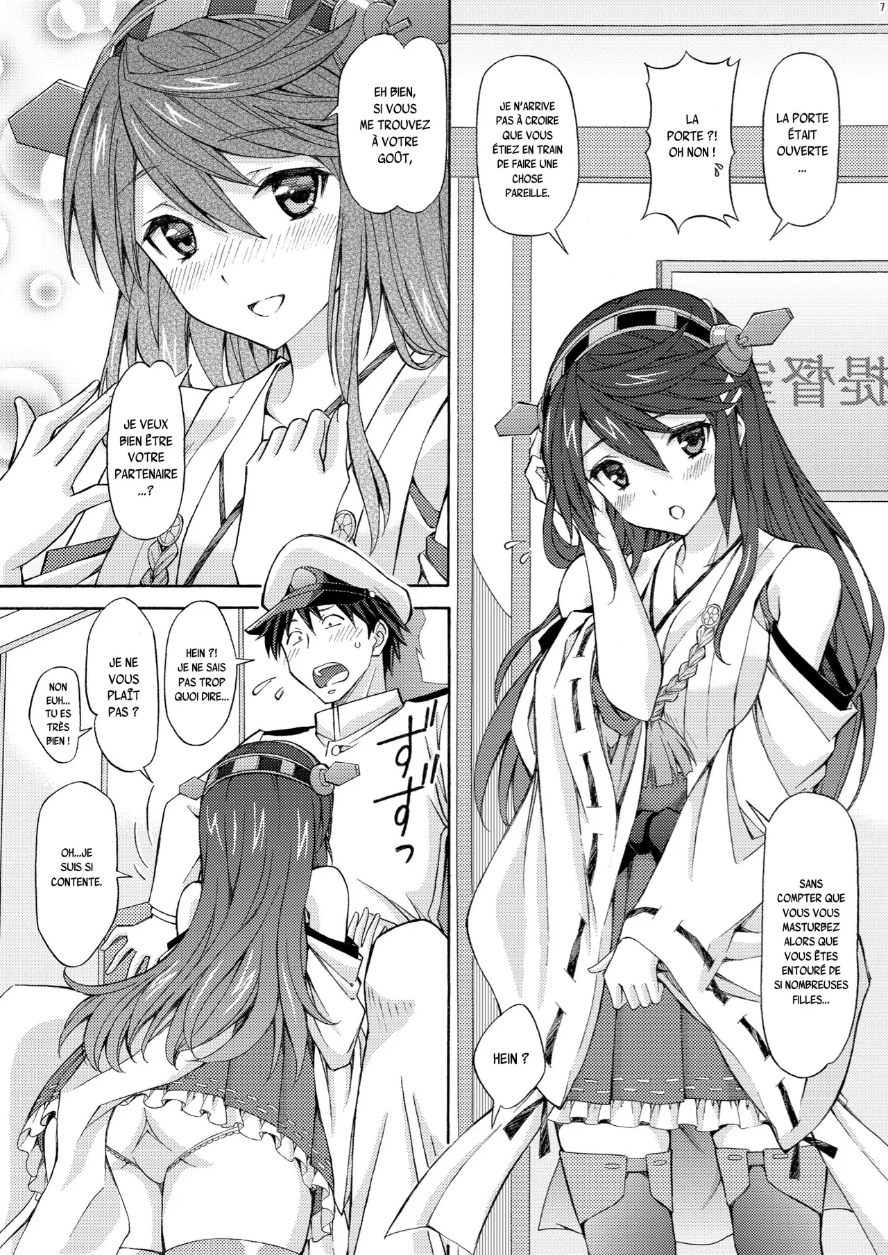 Teitoku no Sessou no nai Shuhou wa Haruna ni Omakase Kudasai page 8 full