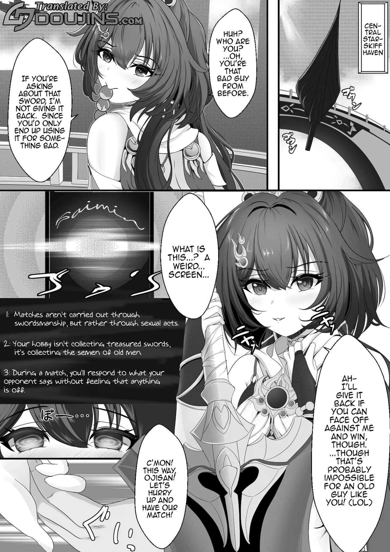 The Cheeky Yunli-chan /  Yunli Used To Be Cocky page 4 full