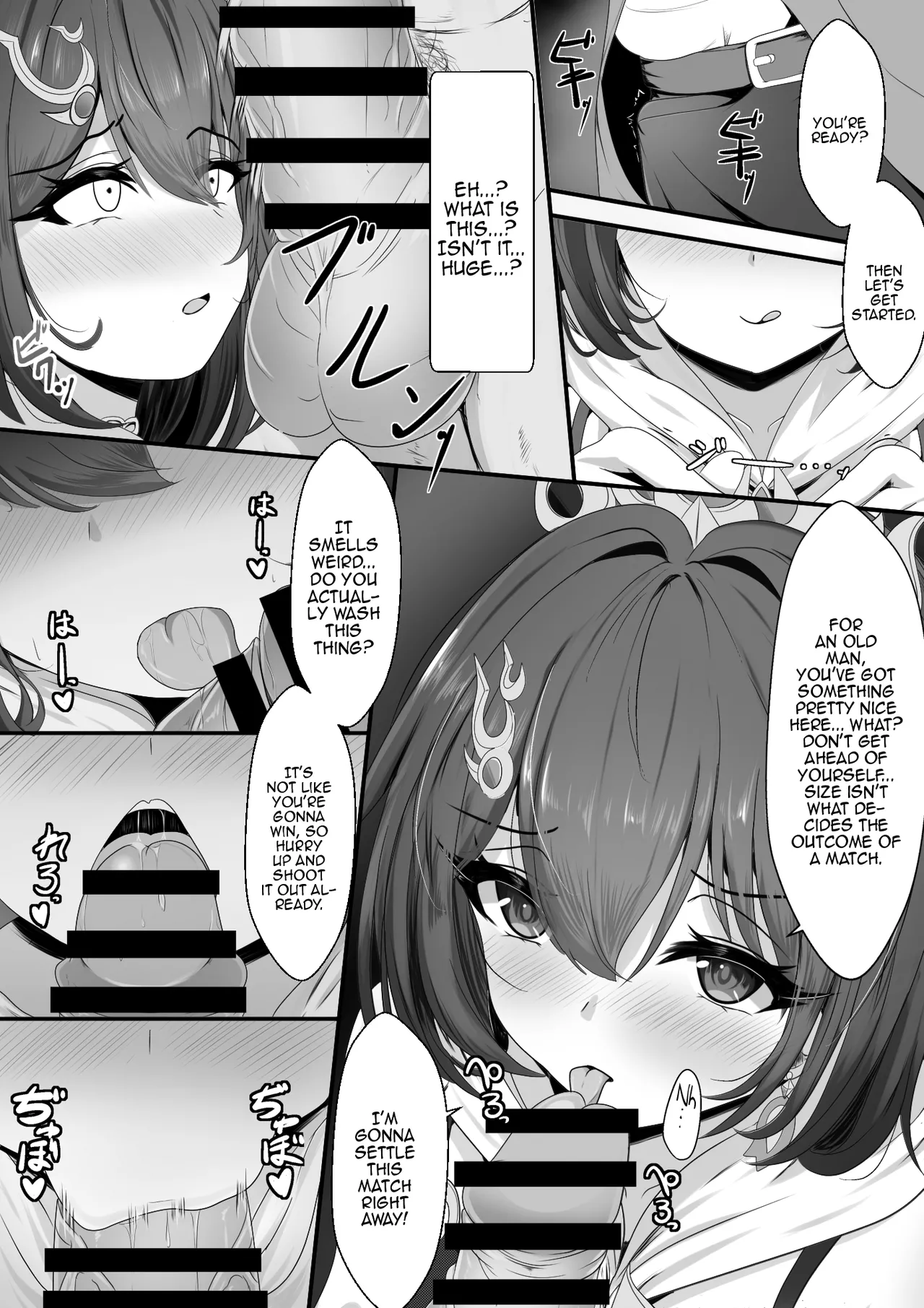 The Cheeky Yunli-chan /  Yunli Used To Be Cocky page 6 full