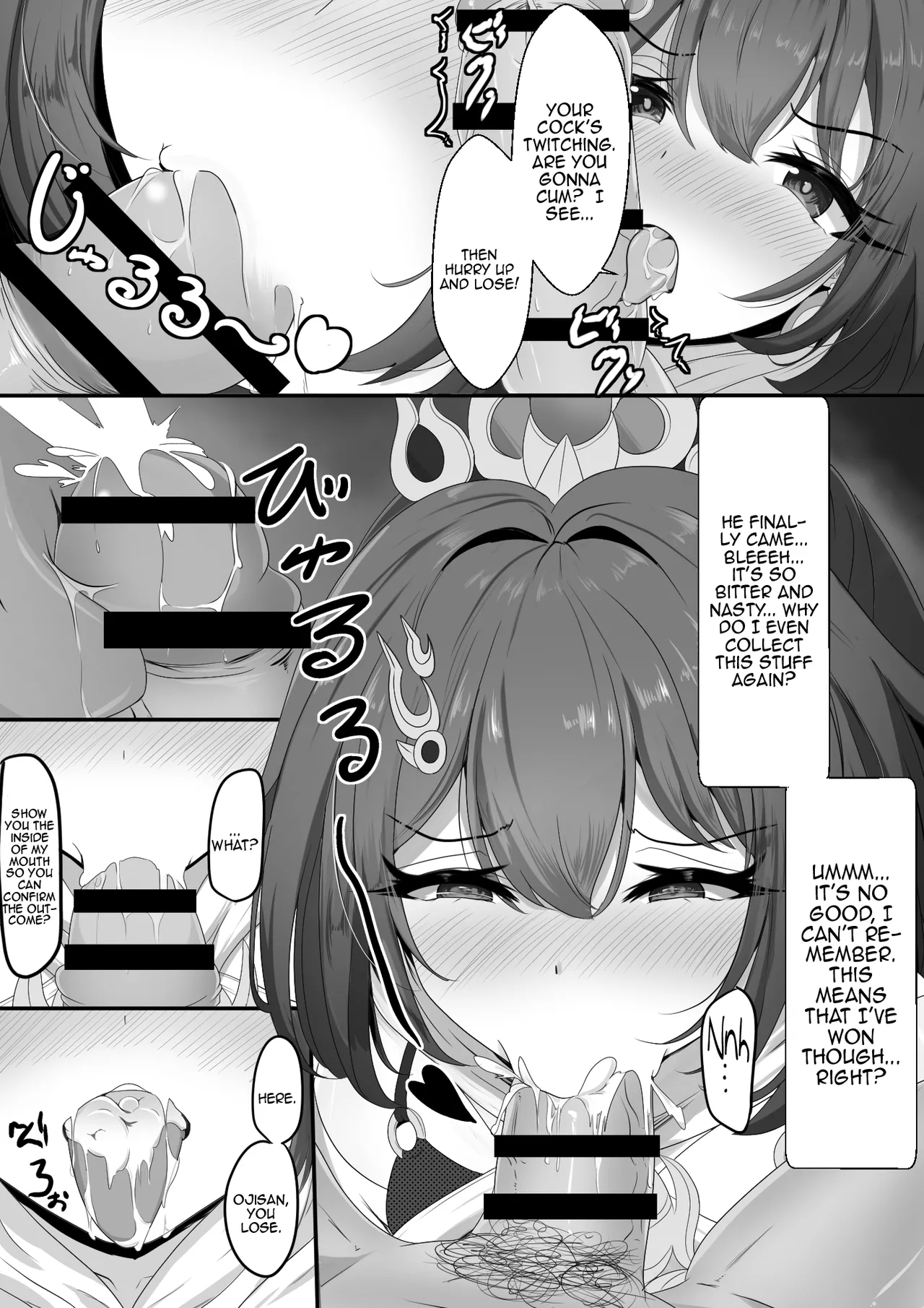 The Cheeky Yunli-chan /  Yunli Used To Be Cocky page 7 full