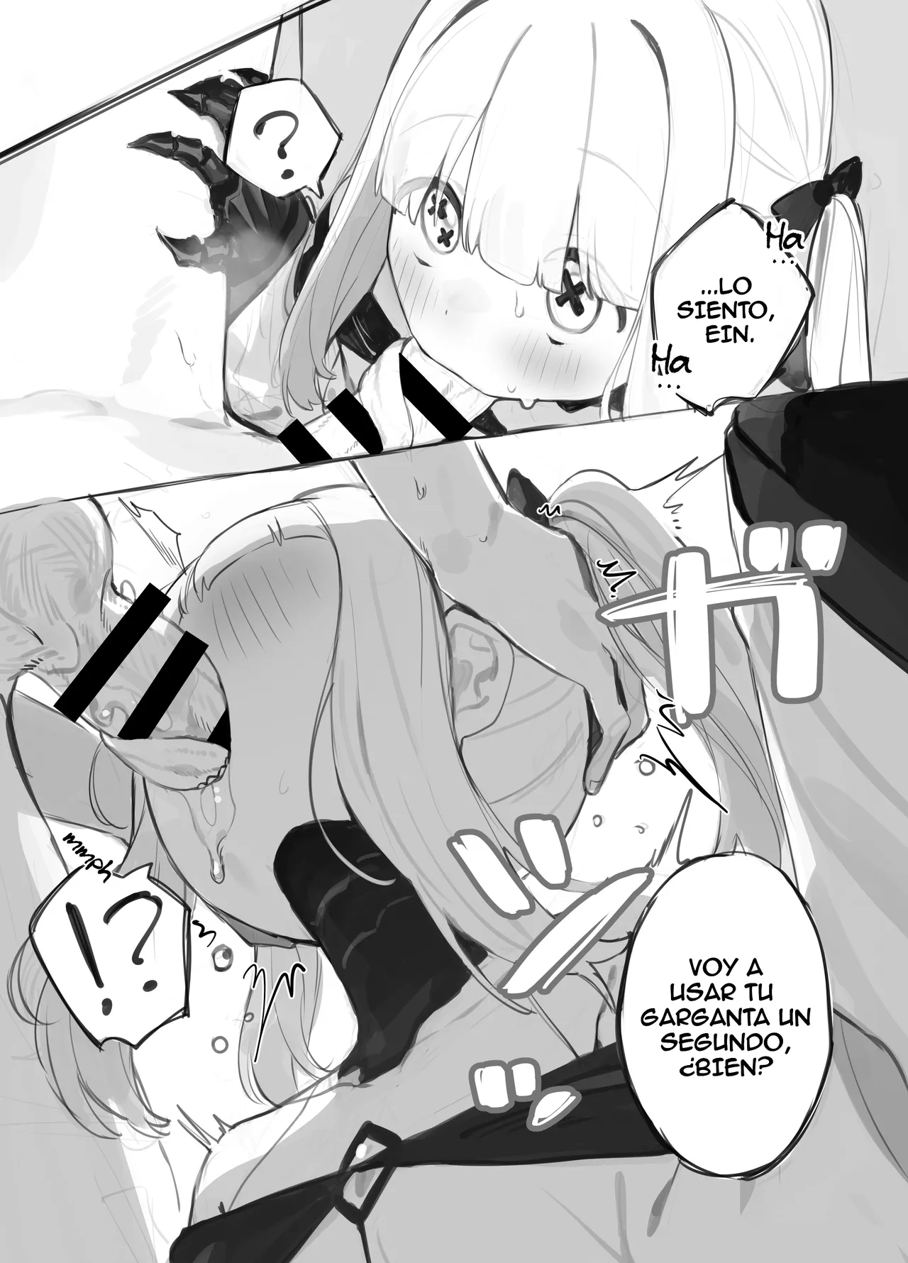 Gizaba Shita Naga Ein-chan no Okuchi page 10 full