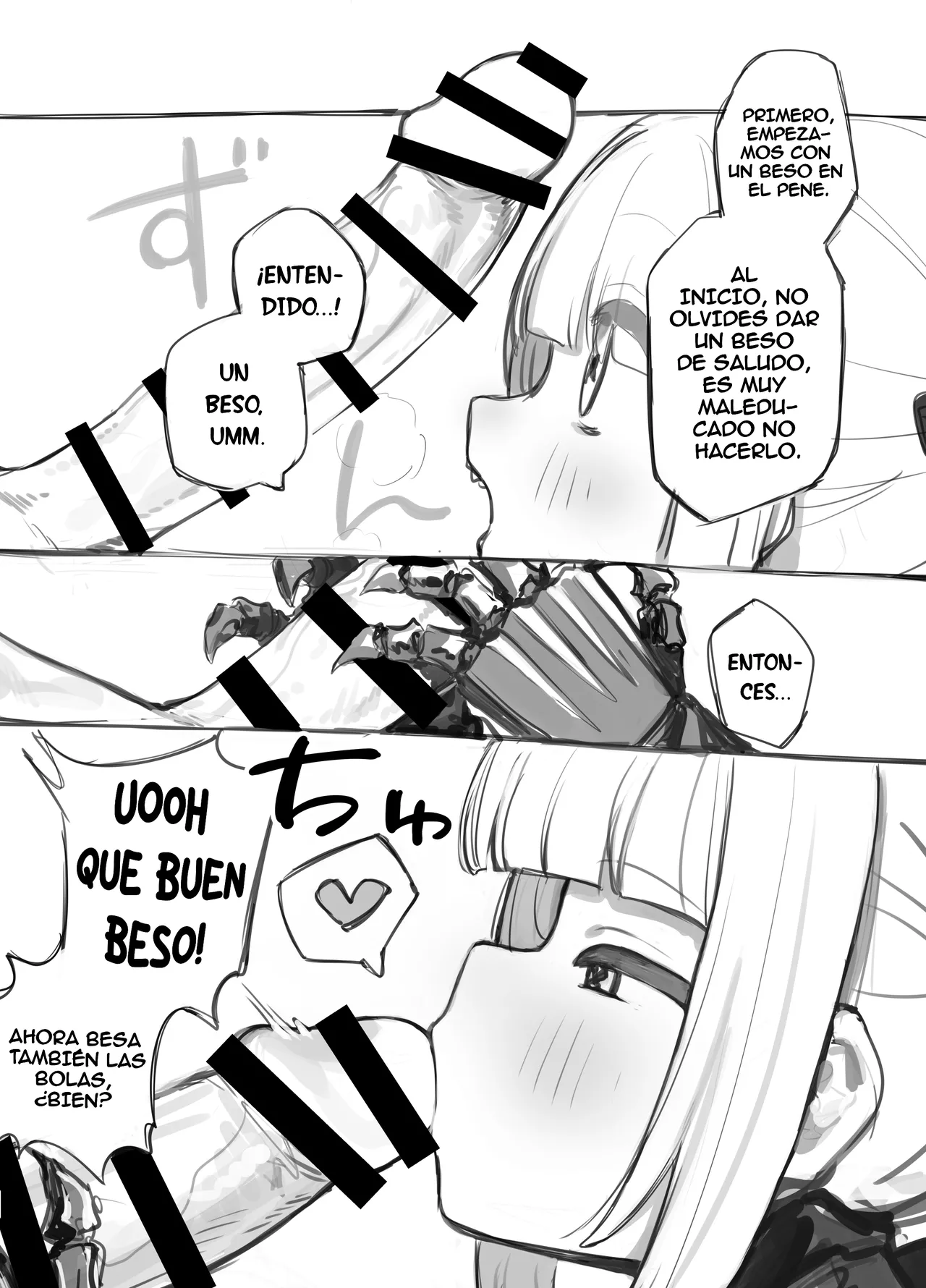 Gizaba Shita Naga Ein-chan no Okuchi page 3 full