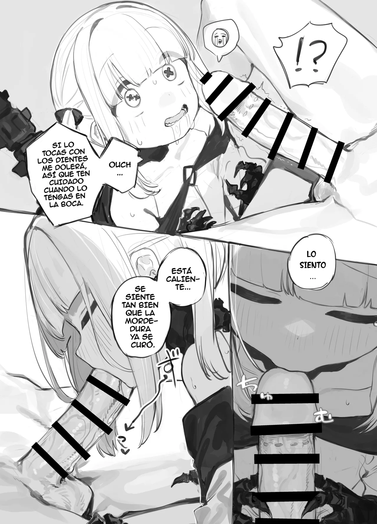 Gizaba Shita Naga Ein-chan no Okuchi page 6 full