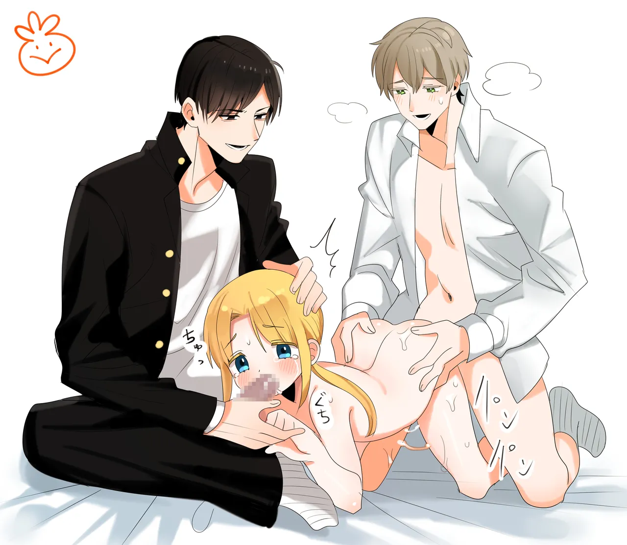 Shin Chara Toujou + 3P page 6 full