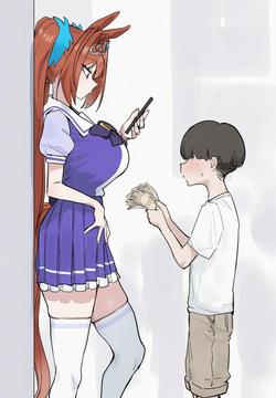 19+추가돈을 주면 해주는 누나가 있다고 들었다