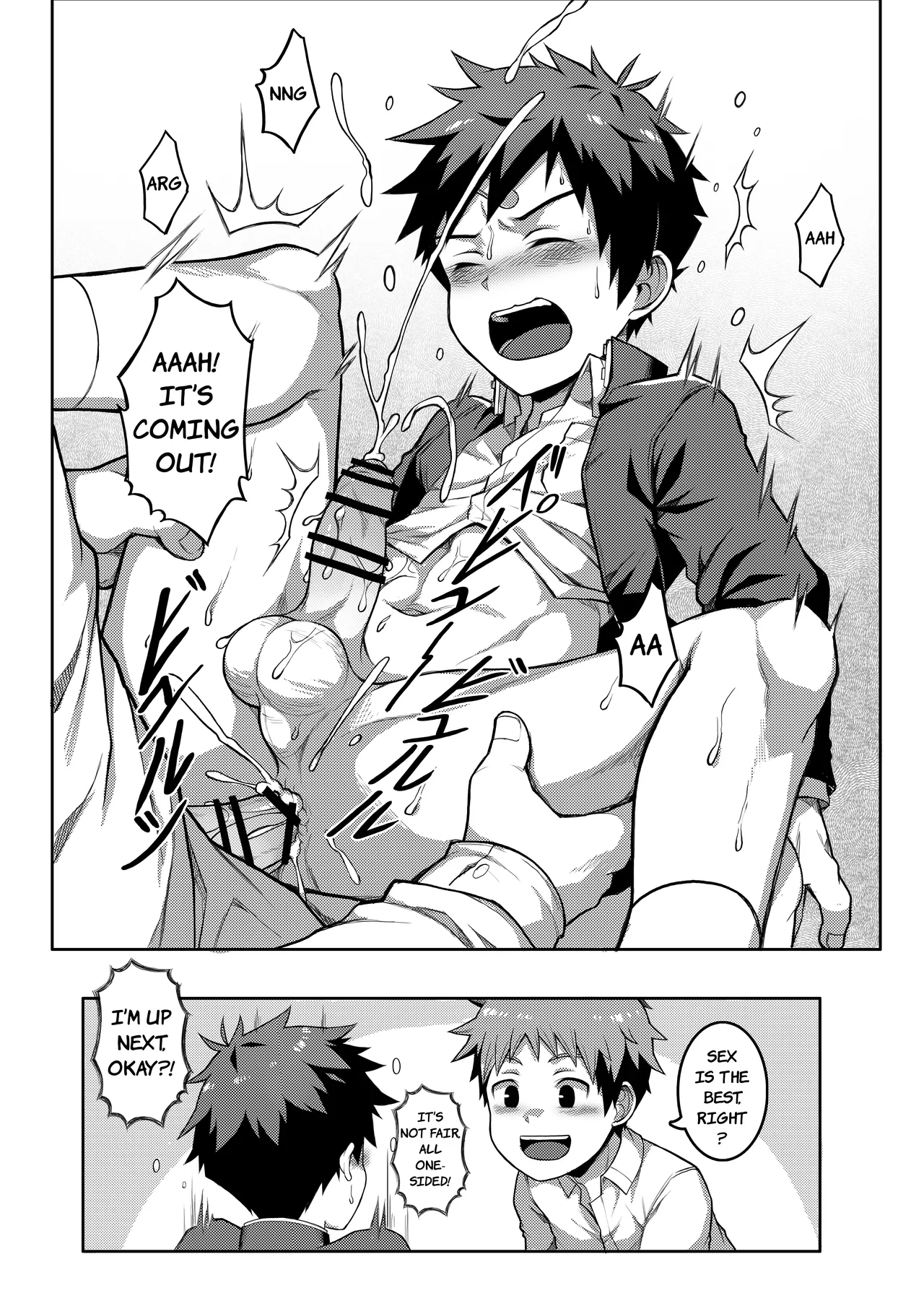 Shoubu da | Game on! page 8 full