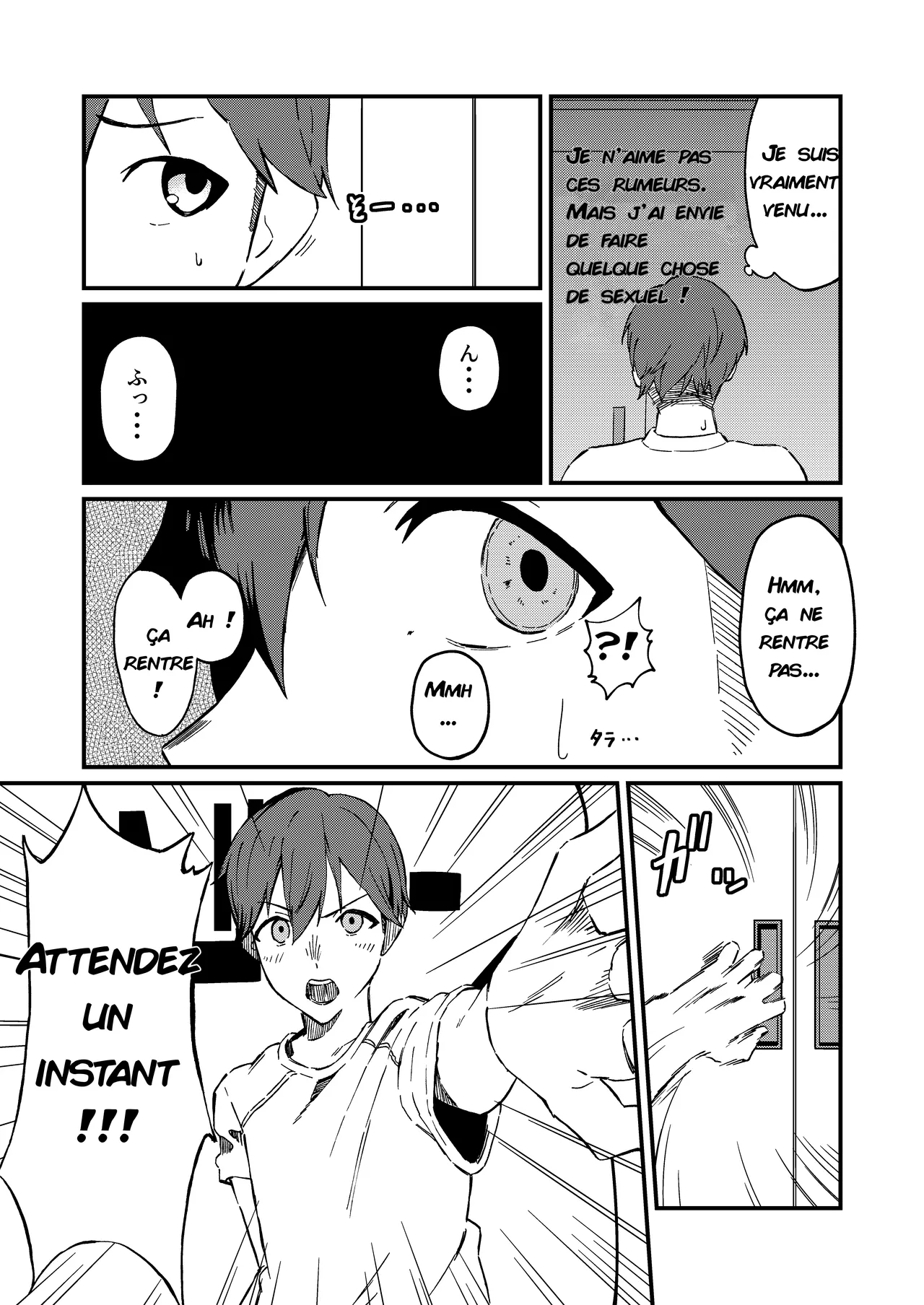 Boyish na Eroi Koto page 6 full