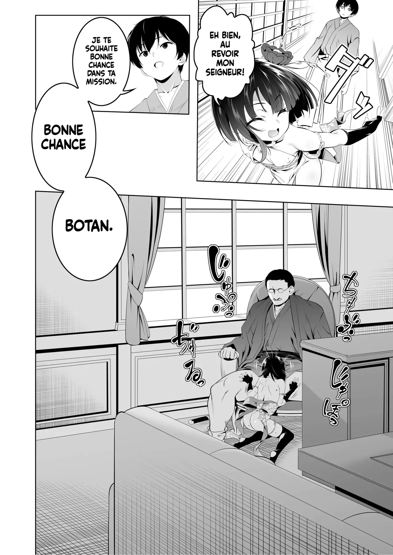 Koushoku no Chuugi Kunoichi Botan Ni page 5 full