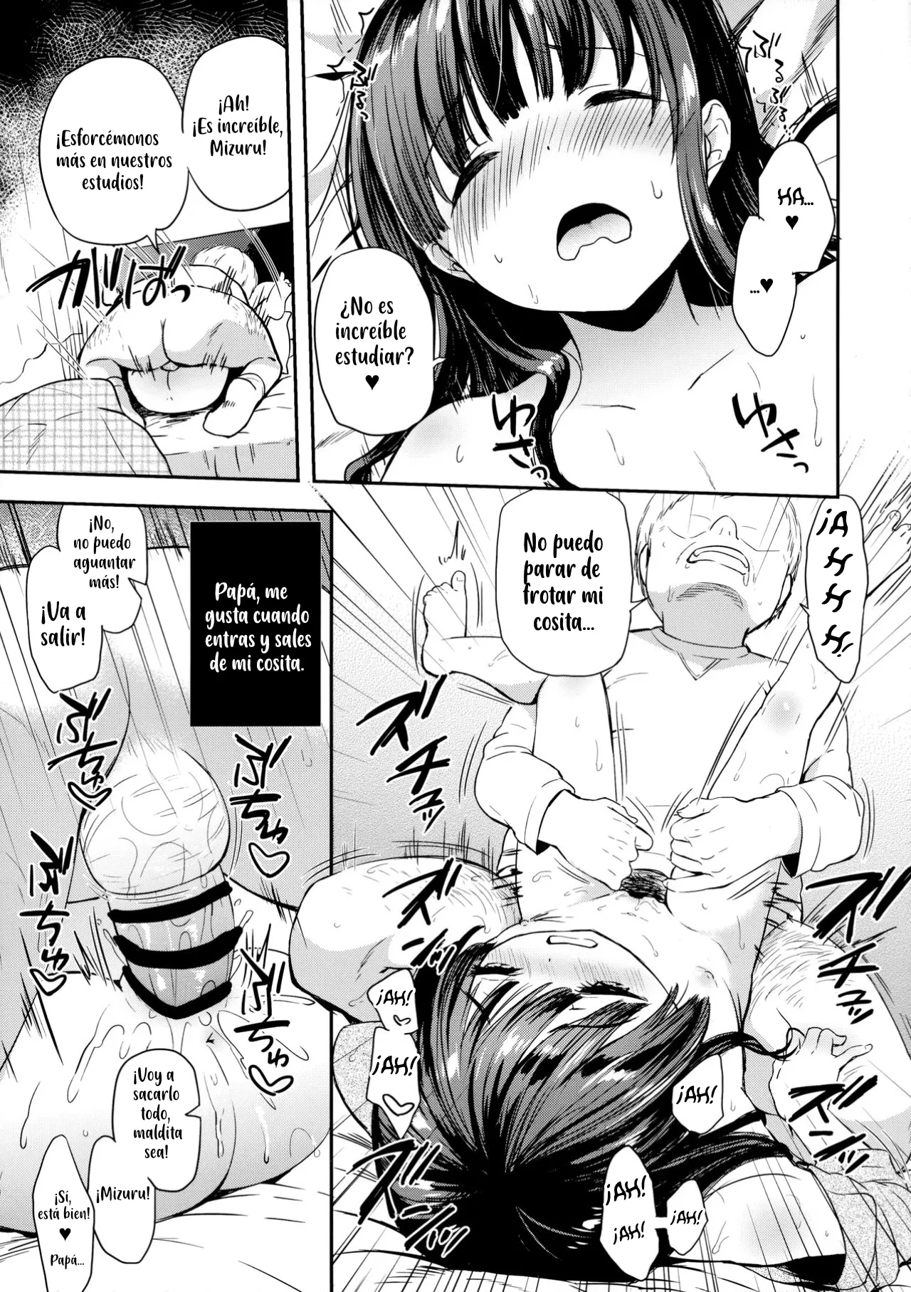 Misuzu-chan no Fuyuyasumi Nikkichou ｜El diario de vacaciones de invierno de Misuzu-chan. page 10 full